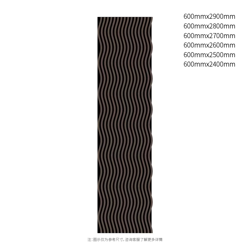 پنل آکوستیک PET Wave DarkContour