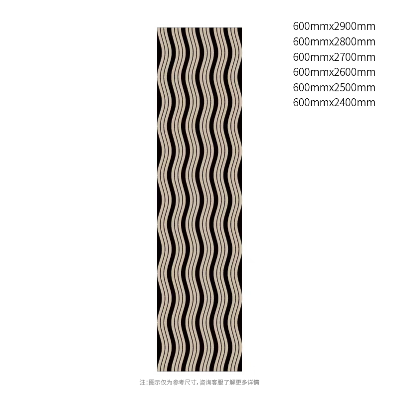 پانل آکوستیک PET Slat منحنی FlowLine